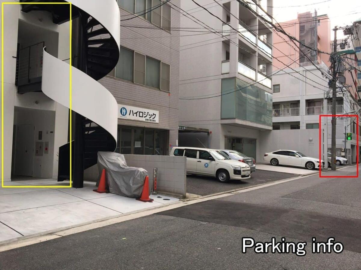 Bhotel Komachi - City Retreat With Breakfast Hiroshima Bagian luar foto