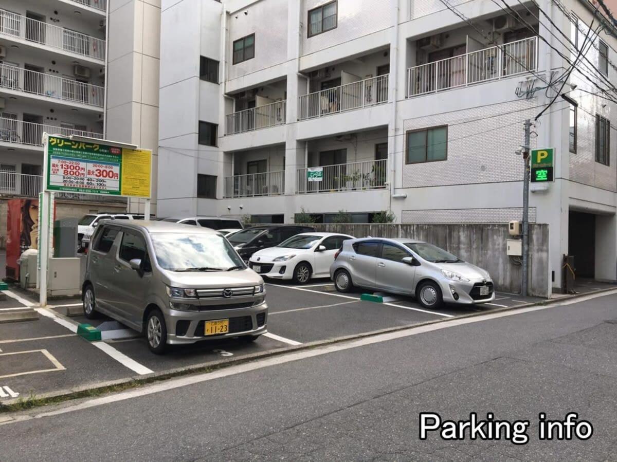 Bhotel Komachi - City Retreat With Breakfast Hiroshima Bagian luar foto